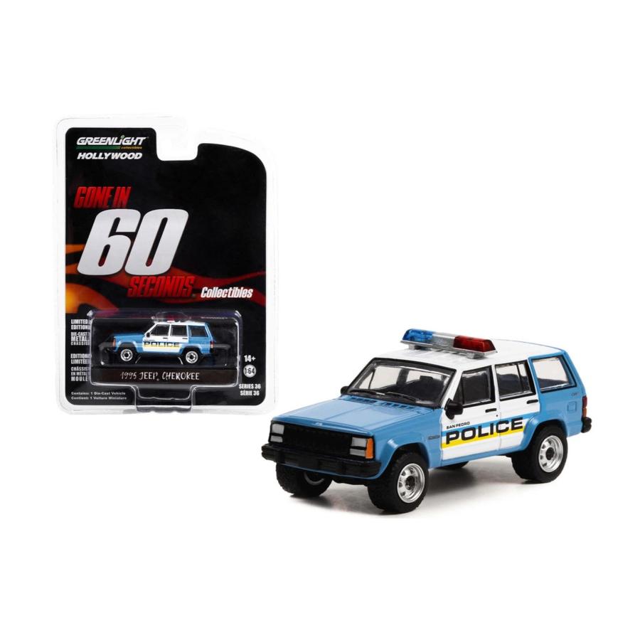 グリーンライト 1/64 ジープ チェロキー ポリス パトカー 1955 「60
