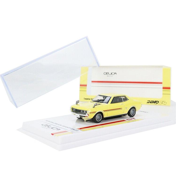 最安値に挑戦 童友社 昭和の名車 No 8 トヨタ セリカ Lb 00 Gt プラモデル 7月予約