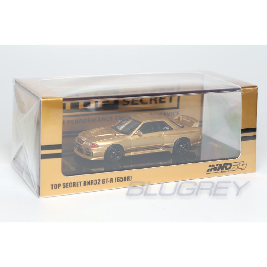 INNO MODELS イノモデル 1/64 トップシークレット TOP SECRET