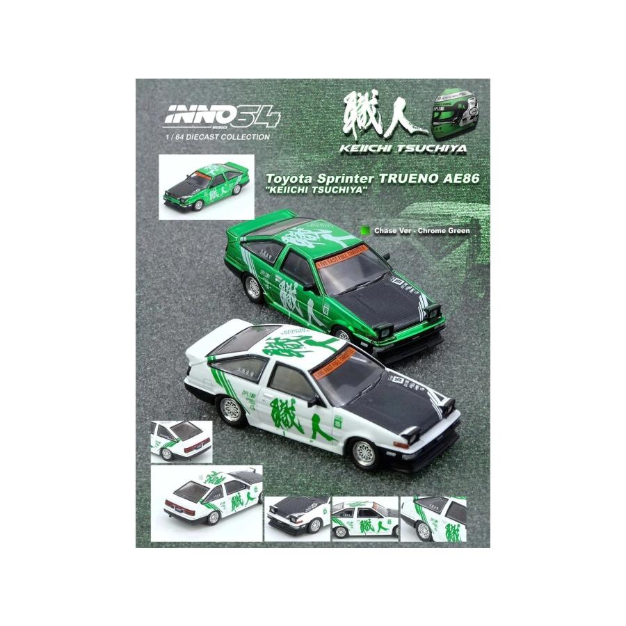 INNO MODELSイノモデル 1/64 トヨタ スプリンタートレノ AE86 土屋圭市