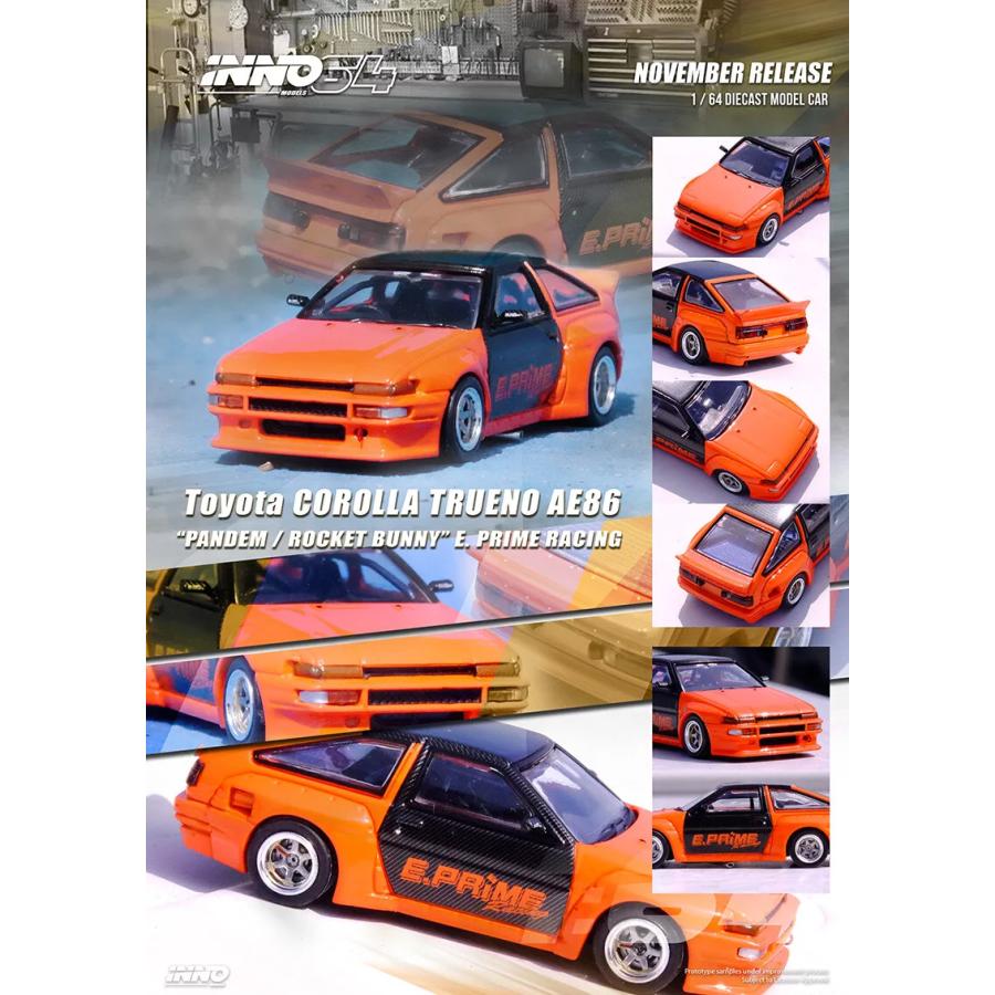 イノモデル 1/64 トヨタ AE86 スプリンター トレノ パンデム