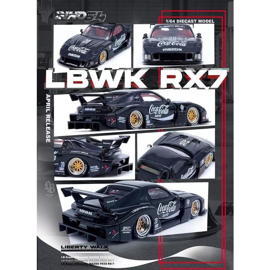 Inno Models 1/64 マツダ RX7 (FD3S) LB-WORKS スーパー