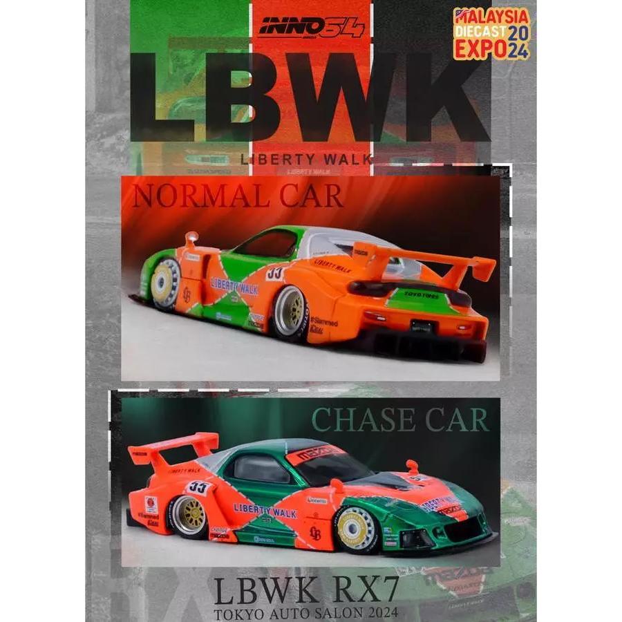 INNO Models イノモデル 1/64 Mazda RX7 (FD3S) LB-WORKS