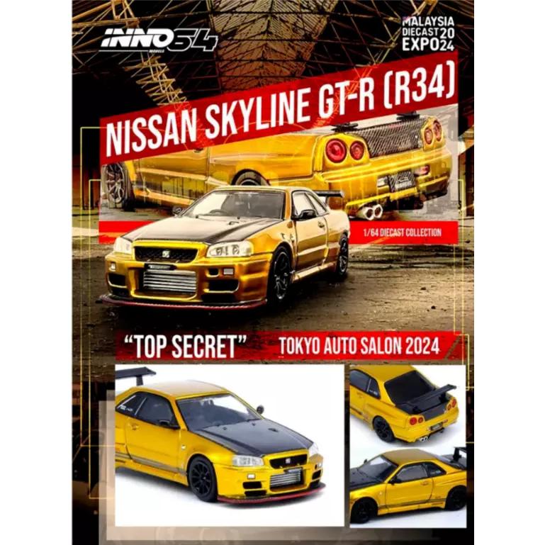 INNO Models イノモデル 1/64 Nissan スカイライン GT-R (R34 INNO Models イノモデル 1/64 Nissan スカイライン GT-R (R34