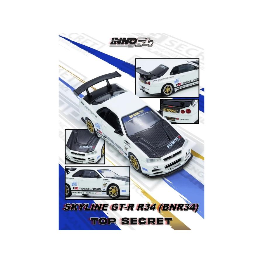 INNO MODELS イノモデル 1/64 トップシークレット TOP SECRET R34 GT-R