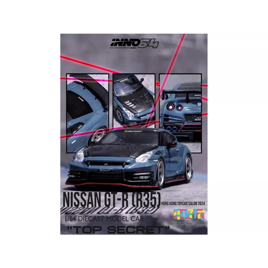 INNO Models イノモデル 1/64 Nissan スカイライン GT-R (R35
