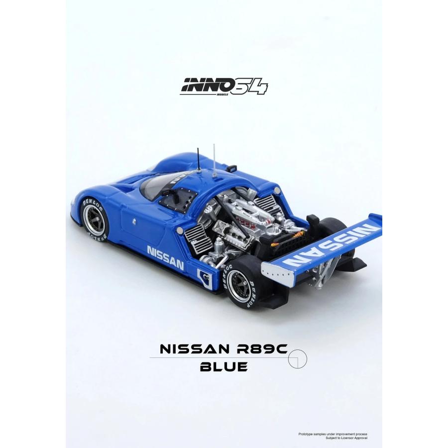 INNO Models 1/64 日産 Nissan R89C ブルー ルマン Le Mans イノモデル