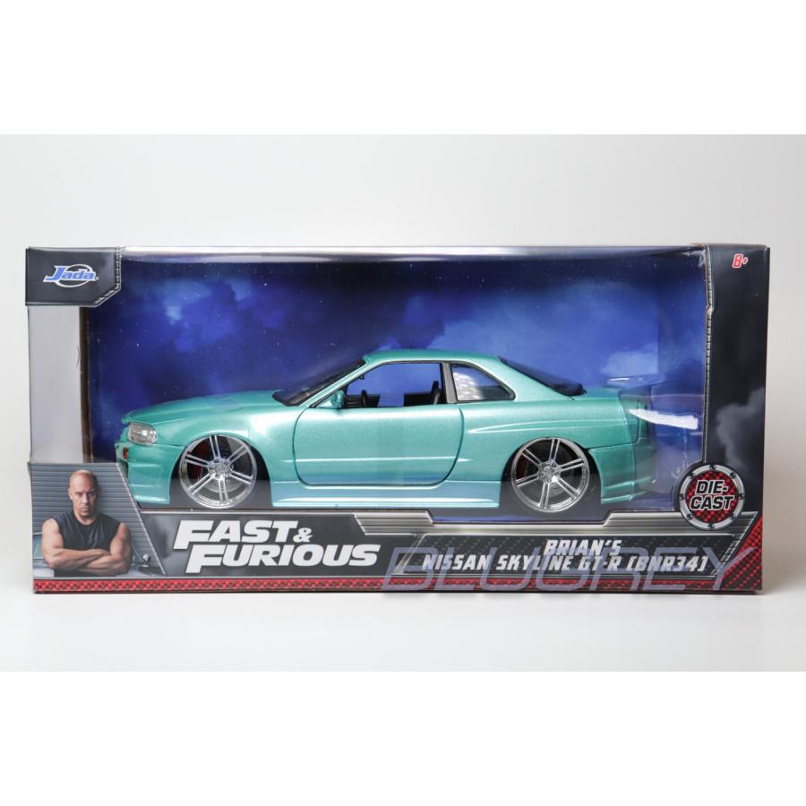 Jada JADA TOYS 1/24 ワイルドスピード ブライアン 日産 Jada JADA TOYS 1/24 ワイルドスピード ブライアン 日産