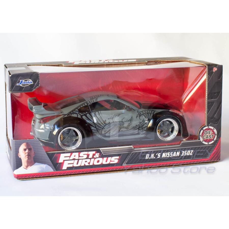 JADA TOYS 1/24 ワイルドスピード 3 DK 日産 フェアレディ Z Fast & Furious D.K.'s NISSAN 350Z TOKYO DRIFT 97172｜blugrey｜07