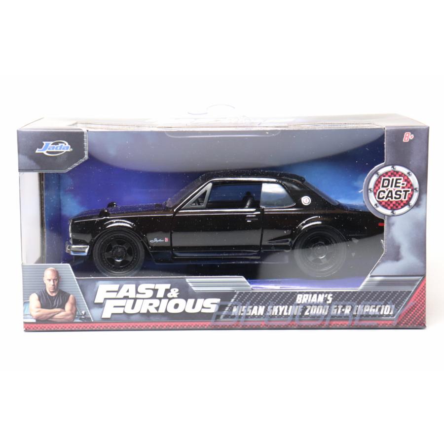 Jada JADA TOYS 1/32 ワイルドスピード 日産 スカイライン 2000 GT-R