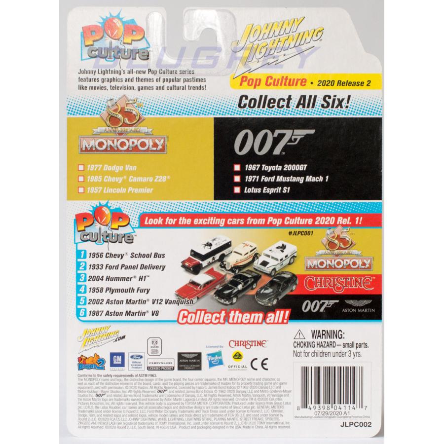 JOHNNY LIGHTNING Johnny Lightning 1/64 ボンドカー 1967 JOHNNY LIGHTNING Johnny Lightning 1/64 ボンドカー 1967