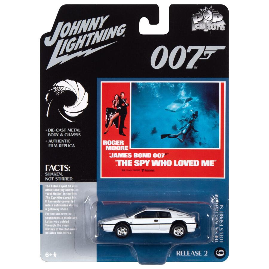 Johnny Lightning 1/64 ボンドカー ロータス エスプリ ホワイト "007 私を愛したスパイ" Lotus Esprit ミニカー｜blugrey｜03