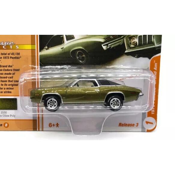 JOHNNY LIGHTNING（ジョニーライトニング） Johnny Lightning 1/64