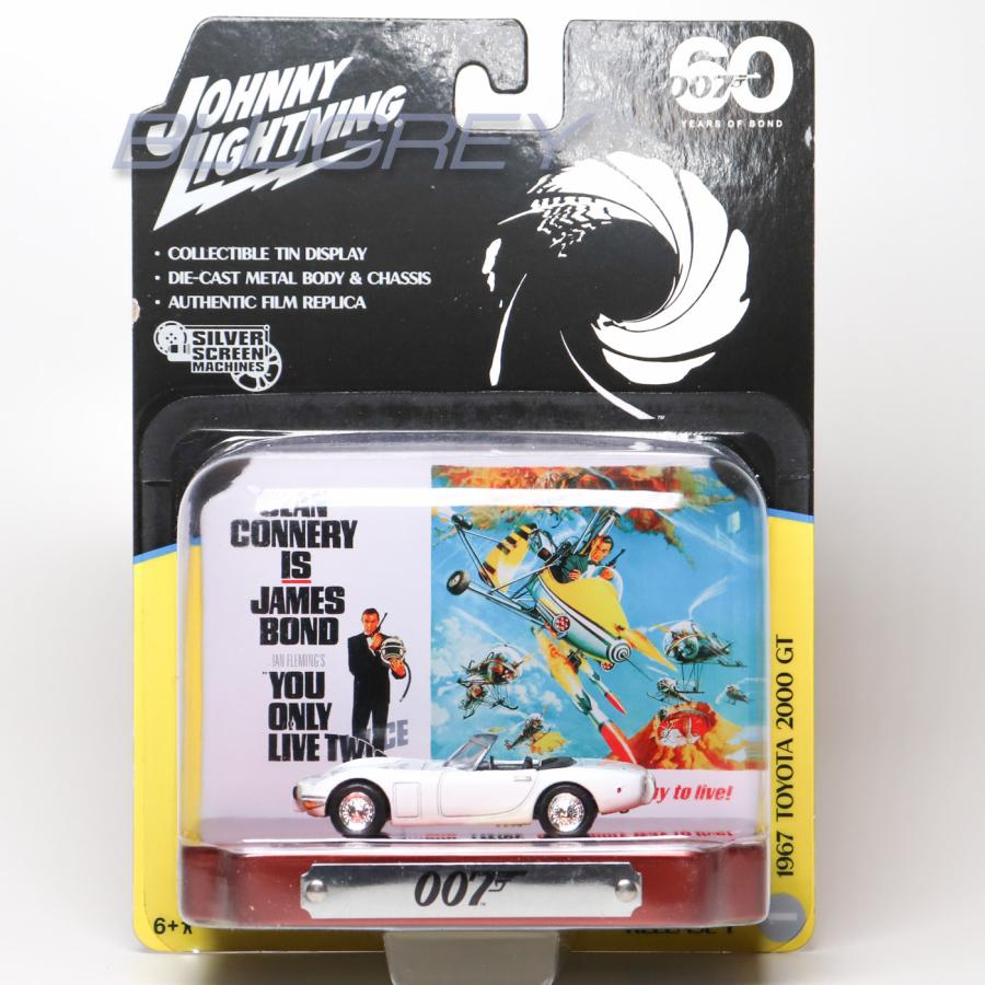 JOHNNY LIGHTNING Johnny Lightning 1/64 ジェームズ ボンド JOHNNY LIGHTNING Johnny Lightning 1/64 ジェームズ ボンド