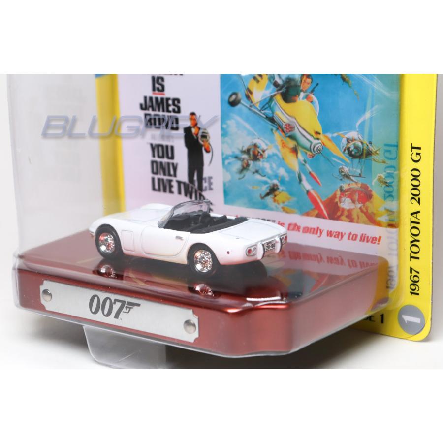 Johnny Lightning 1/64 ジェームズ ボンド トヨタ 2000GT 1967 ホワイト "007は2度死ぬ"  JLSP305｜blugrey｜05