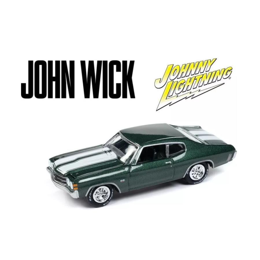 GL/'70 Chevyシボレー Chevelleシェベル 1/43 ワイスピ GL/'70 Chevyシボレー Chevelleシェベル 1/43 ワイスピ - メルカリ