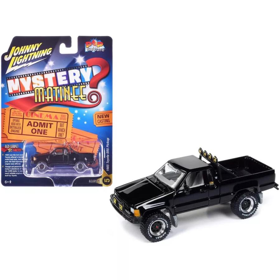 グリーンライト　ジョニーライトニング等 ジョニーライトニング CLASSIC GOLD 1/64 1979 インターナショナル