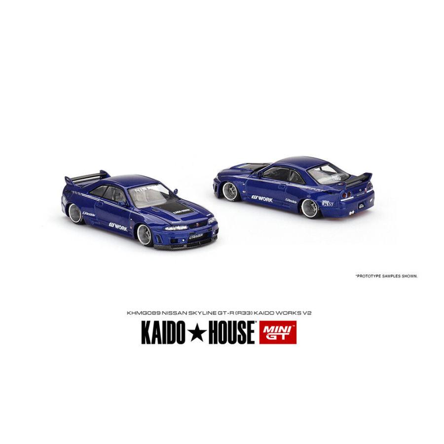 Kaido House x Mini GT 1/64 日産 スカイライン GT-R (R33) KAIDO WORKS V2 ミニカー｜blugrey｜03