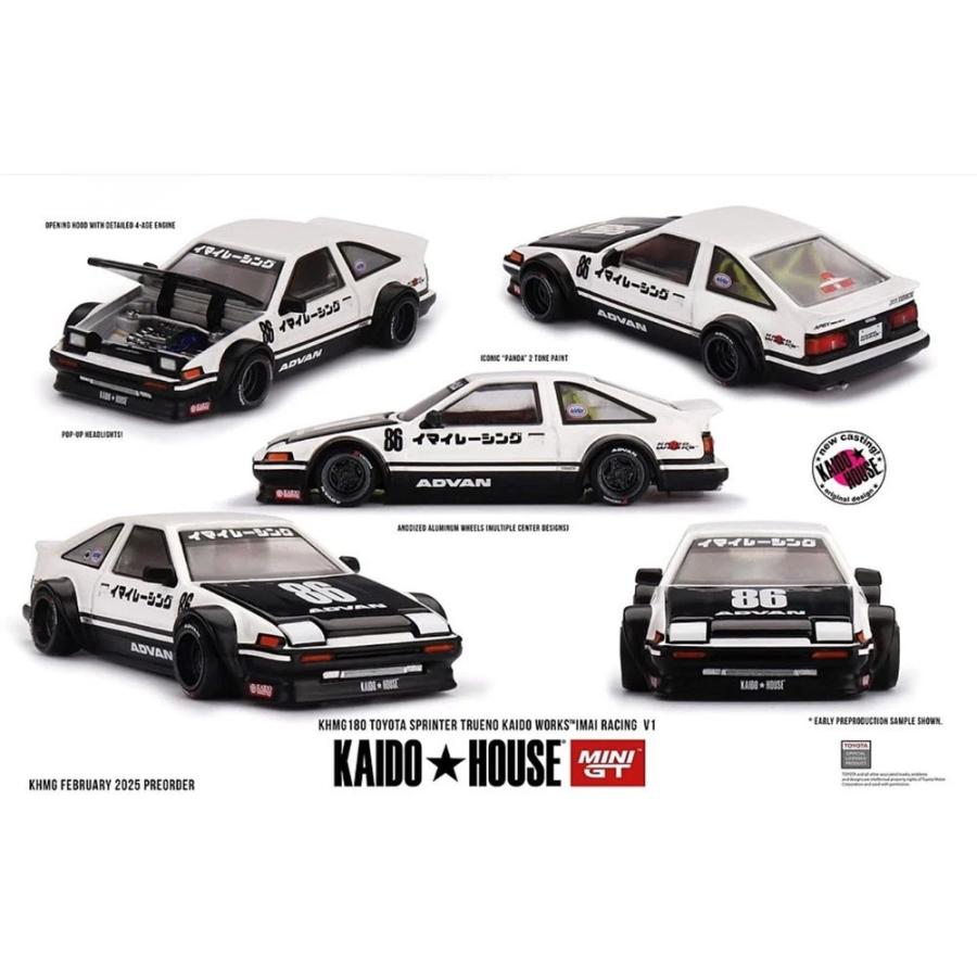 KAIDO HOUSE x MINI GT 1/64 トヨタ AE86 スプリンタートレノ Kaido