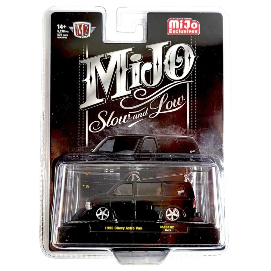 M2 Machines 1/64 シボレー アストロ バン カスタム 1995 ブラック