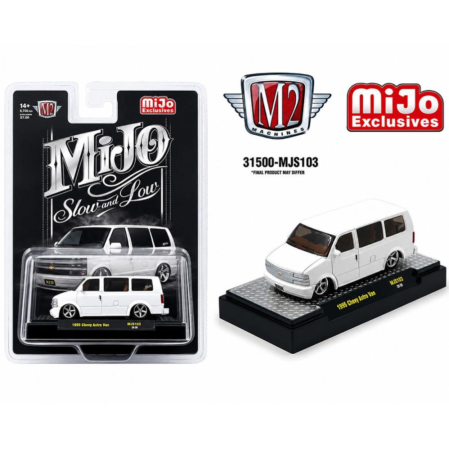 M2 Machines 1/64 シボレー アストロ バン カスタム 1995 ホワイト