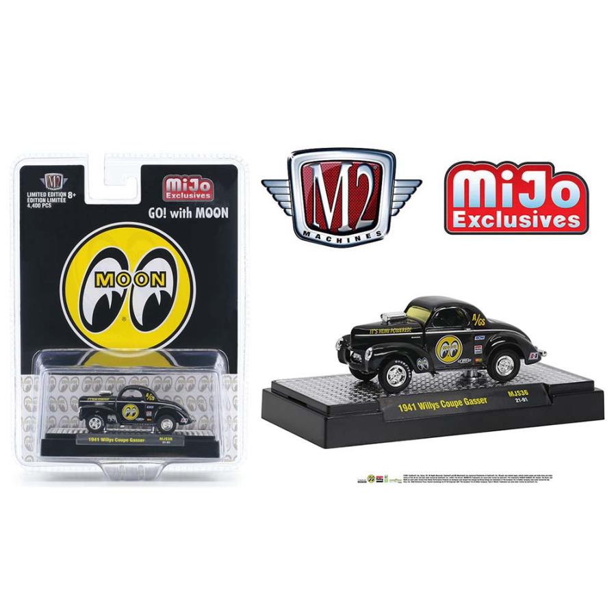 M2 Machines 1/64 ウィリス クーペ ガッサー 1941 ムーンアイズ Auto 