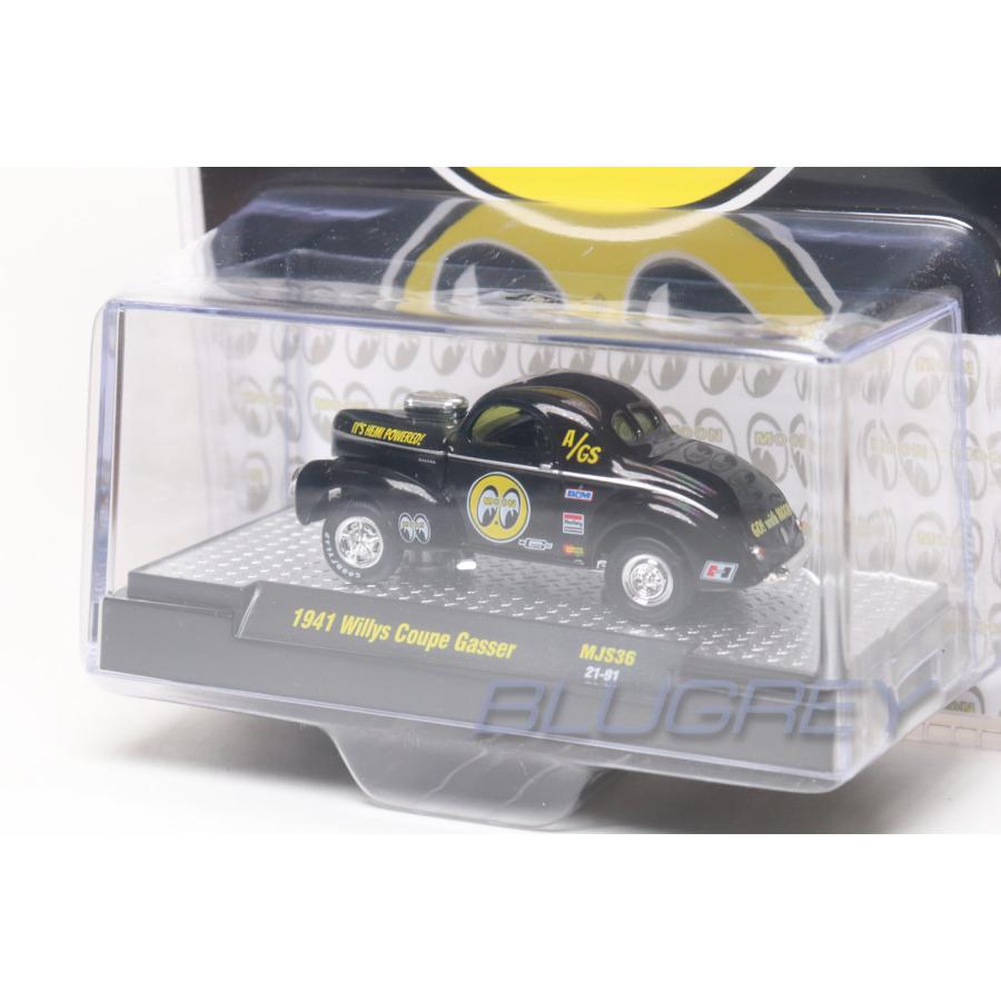 M2 1941 ウィリス・クーペ・ギャッサー