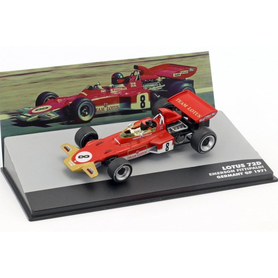 アルタヤ 1/43 ロータス F1 72D ドイツGP エマーソン アルタヤ 1/43 ロータス F1 72D ドイツGP エマーソン