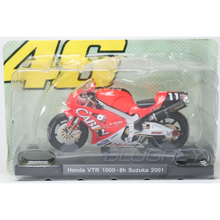 1/18 ホンダ VTR 1000 ガナドール 鈴鹿8耐 2001 #11 ロッシ 1/18 ホンダ VTR 1000 ガナドール 鈴鹿8耐 2001 #11 ロッシ