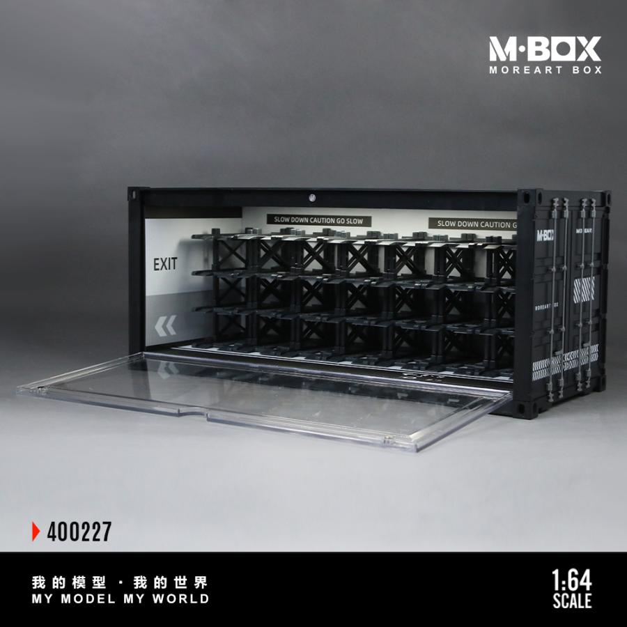 MOREART M-BOX コンテナ型ディスプレイケース・ミニカー無し MoreArt 1/64 コンテナ ディスプレイケース 地下立体駐車場 Ver.C MBOX