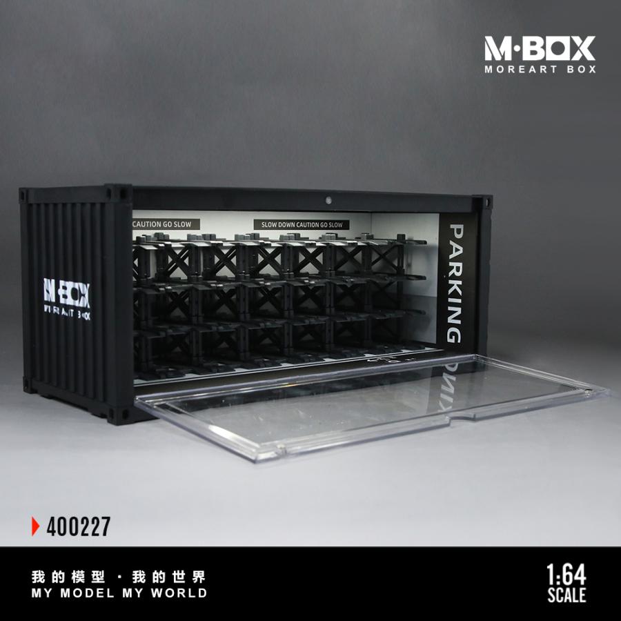 MoreArt 1/64 コンテナ ディスプレイケース 地下立体駐車場 Ver.C MBOX