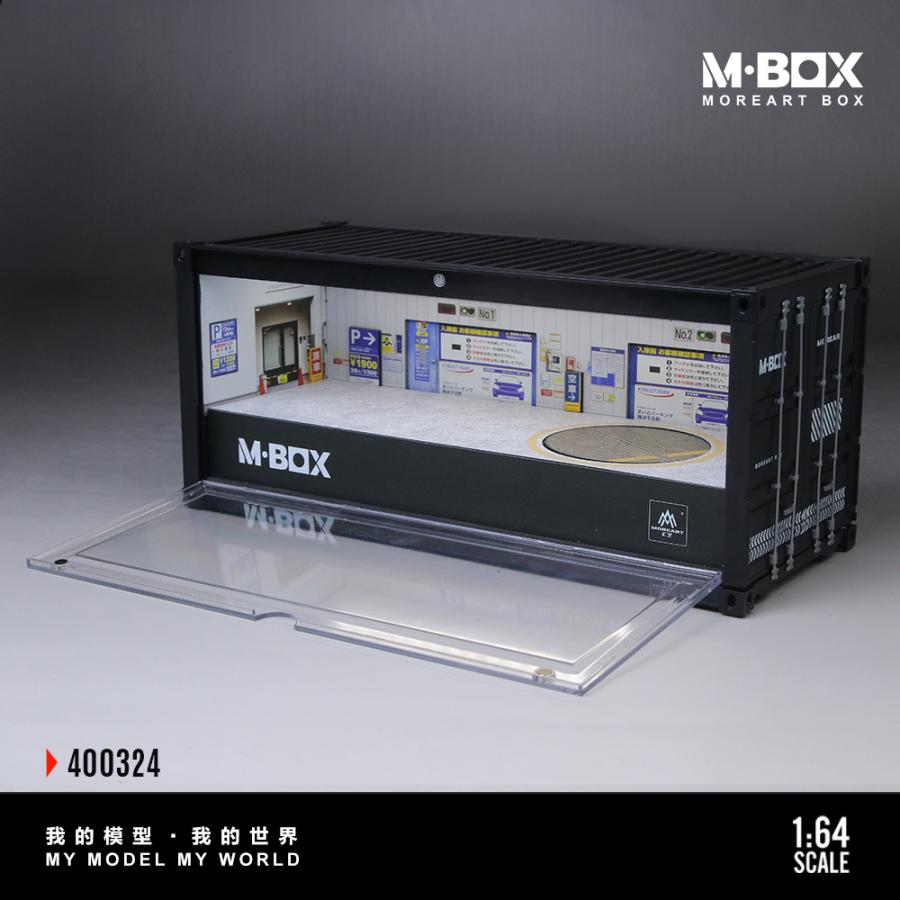 MOREART M-BOX コンテナ型ディスプレイケース・ミニカー無し MoreArt 1/64 コンテナ ディスプレイケース 地下立体駐車場 02 ターン