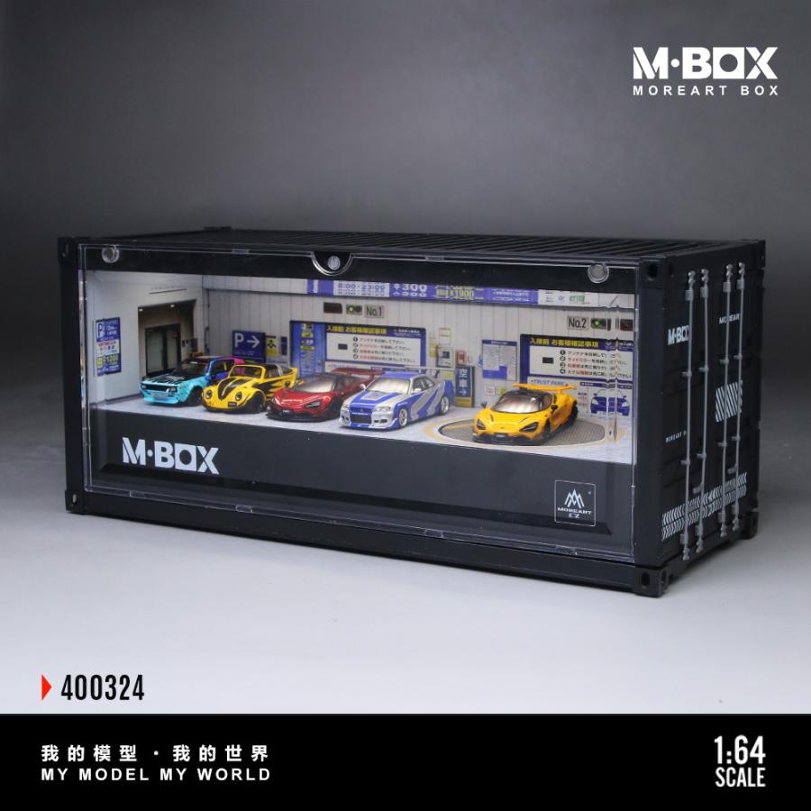 MoreArt 1/64 コンテナ ディスプレイケース 地下立体駐車場 02 ターン