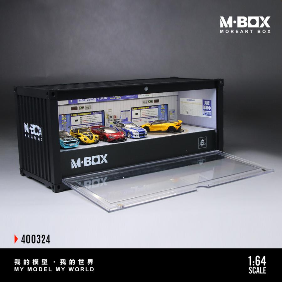 MoreArt 1/64 コンテナ ディスプレイケース 地下立体駐車場 02 ターン