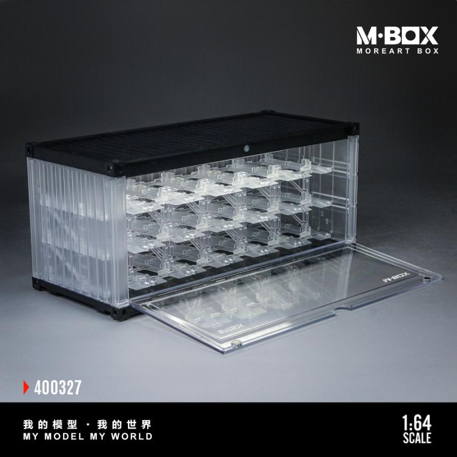 MoreArt 1/64 ディスプレイケース クリア 3D 立体駐車場 LED照明 MBOX