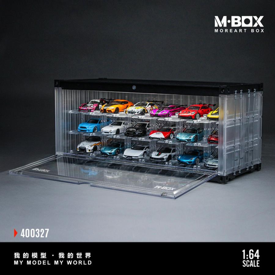 MoreArt 1/64 ディスプレイケース クリア 3D 立体駐車場 LED照明 MBOX