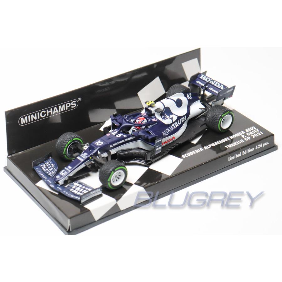 ミニチャンプス 1/43 アルファタウリ ホンダ F1 AT02 ピエール 