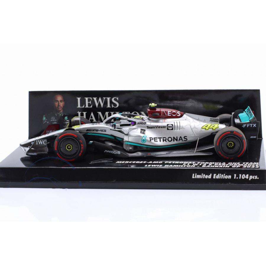 ミニチャンプス 1/43 メルセデス AMG F1 W13 #44 ハミルトン 