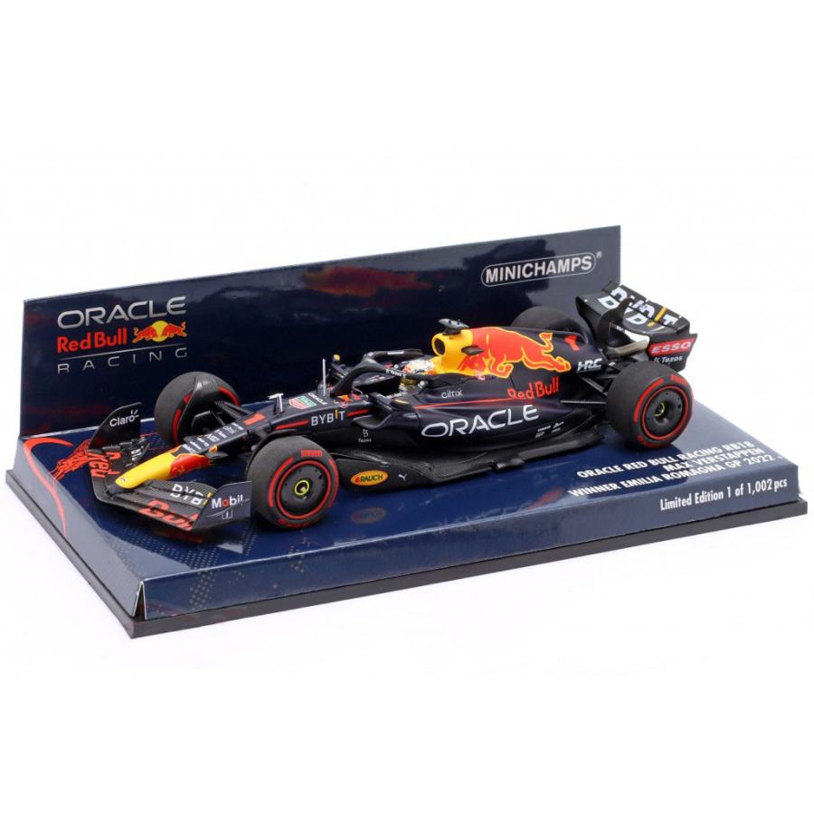 ミニチャンプス 1/43 レッドブル F1 RB18 #1 フェルスタッペン