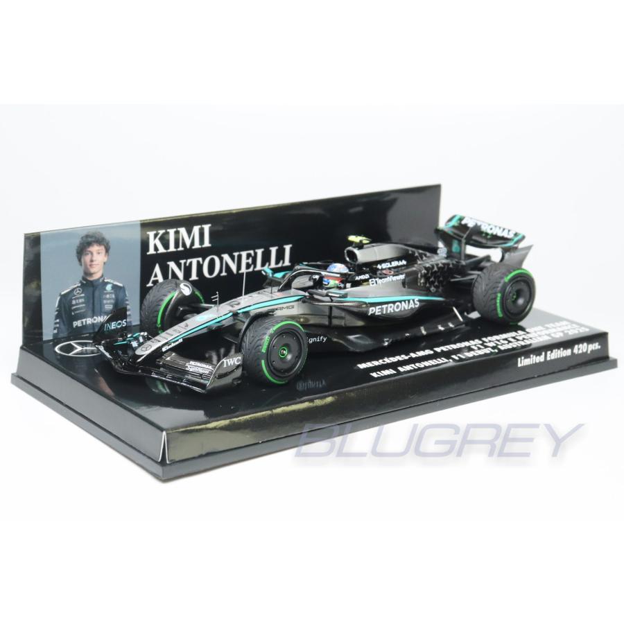 ミニチャンプス 1/43 メルセデス AMG F1 W16 #12 キミ・アントネッリ