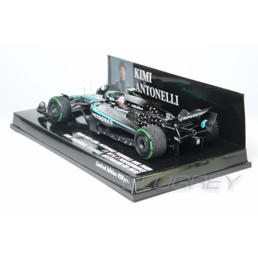 ミニチャンプス 1/43 メルセデス AMG F1 W16 #12 キミ・アントネッリ