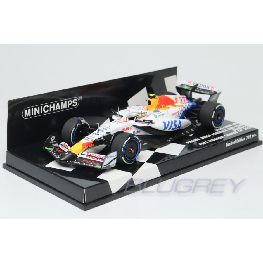 ミニチャンプス 1/43 ビザ キャッシュ RB F1チーム VCARB 02 #22 角田