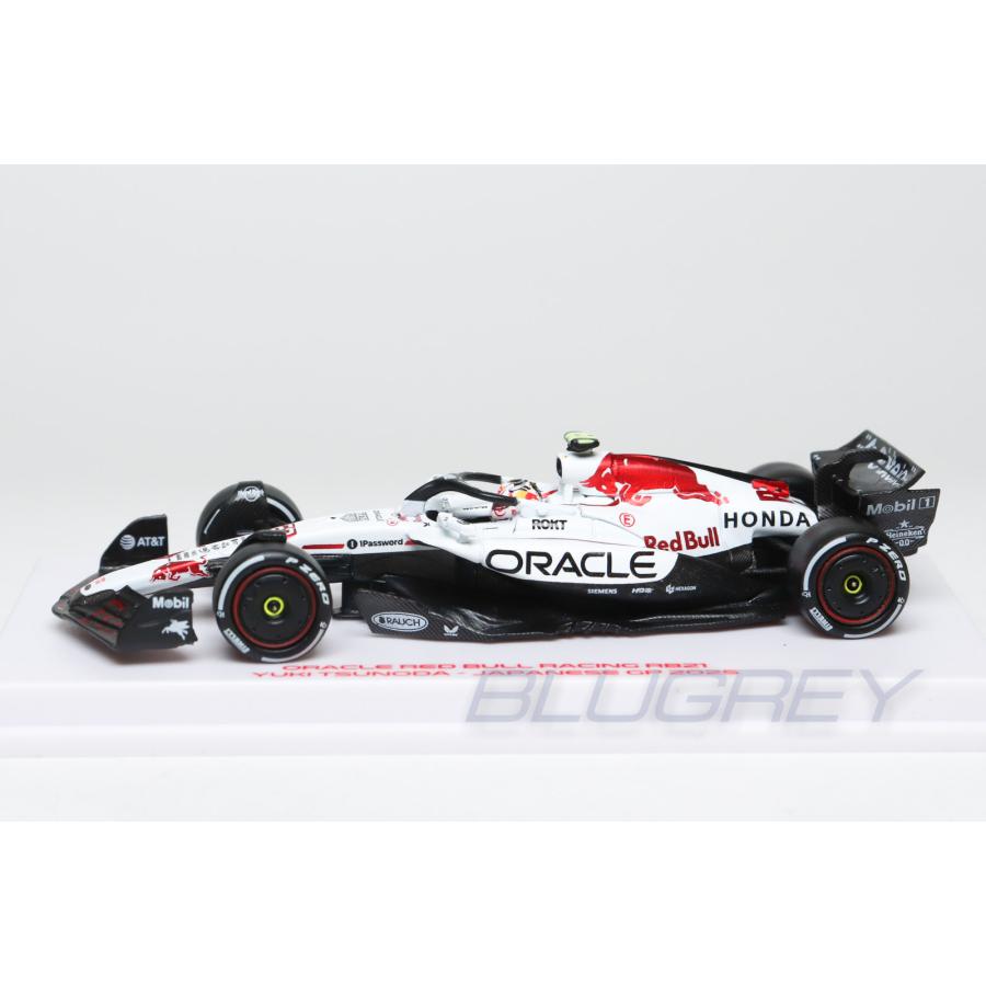 ミニチャンプス 1/64 レッドブル F1 RB21 #22 角田祐樹 日本GP 2025