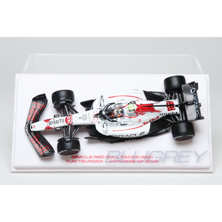 ミニチャンプス 1/64 レッドブル F1 RB21 #22 角田祐樹 日本GP 2025