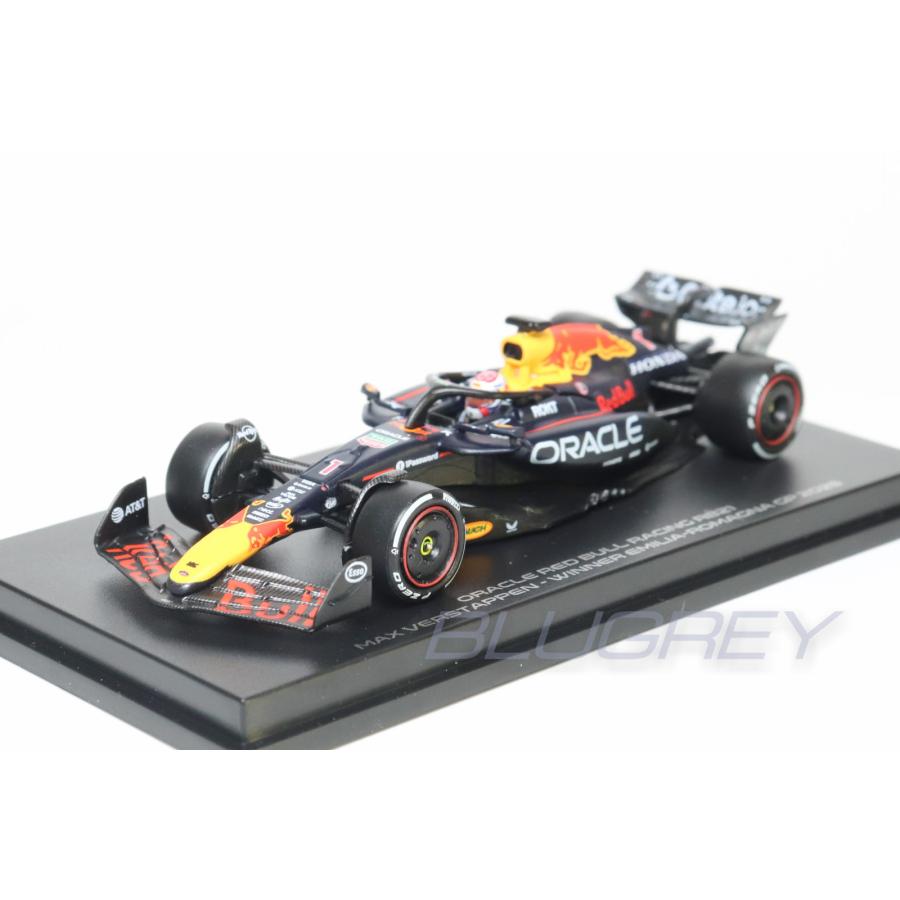 ミニチャンプス 1/64 レッドブル F1 RB21 #1 マックス