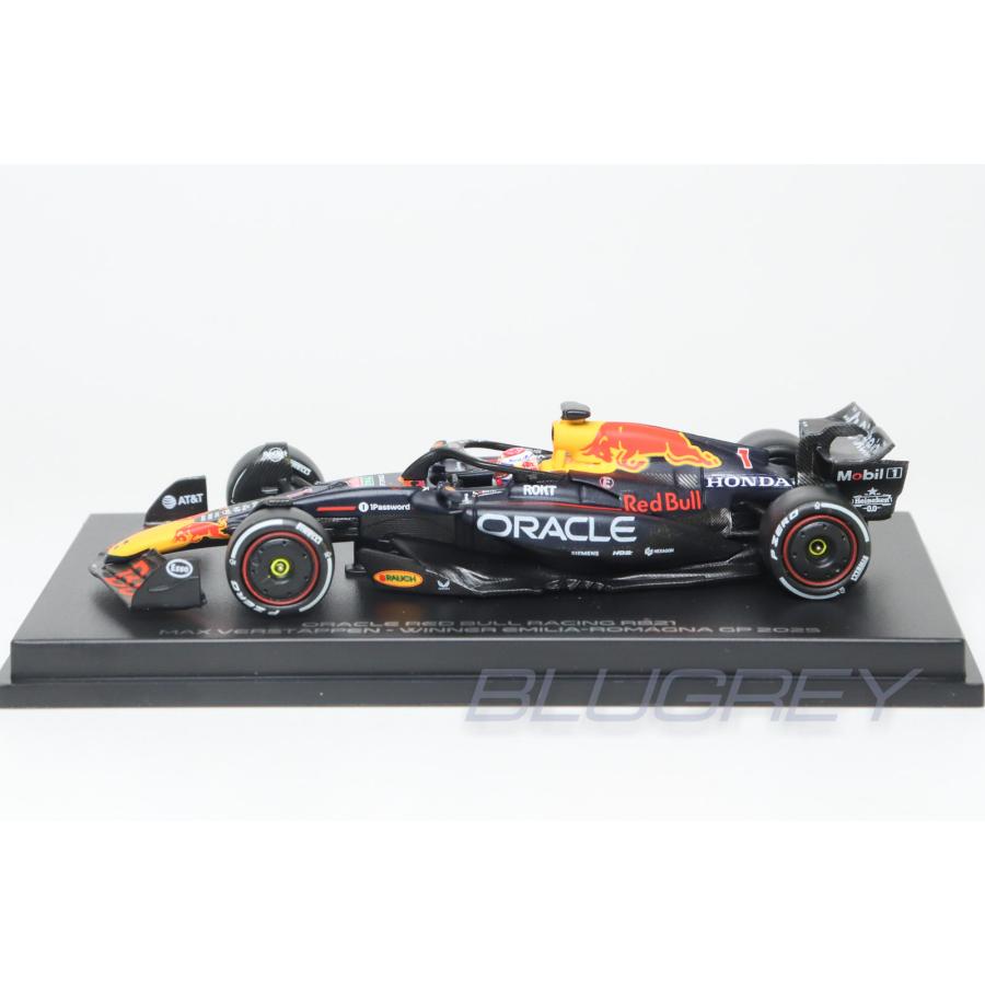 ミニチャンプス 1/64 レッドブル F1 RB21 #1 マックス