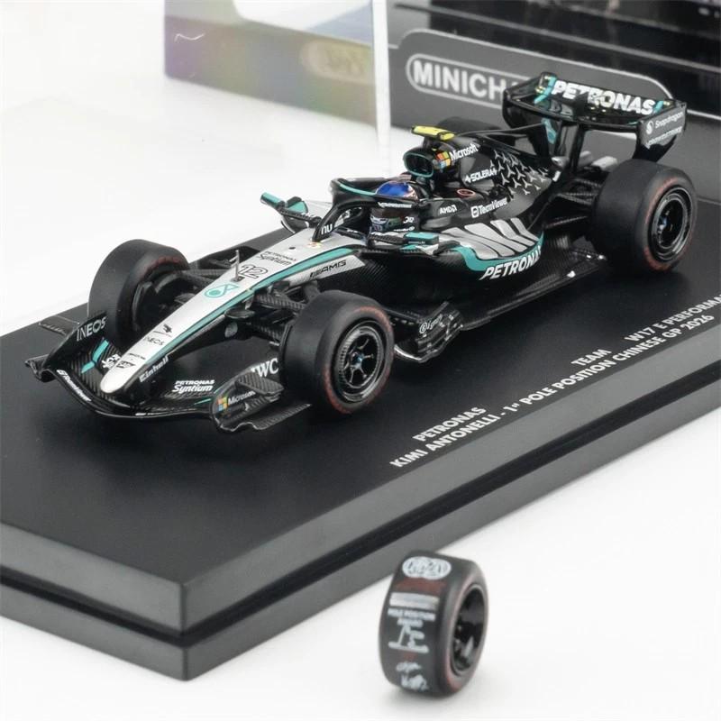 ミニチャンプス 1/64 メルセデス AMG F1 W17 #12 キミ・アントネッリ