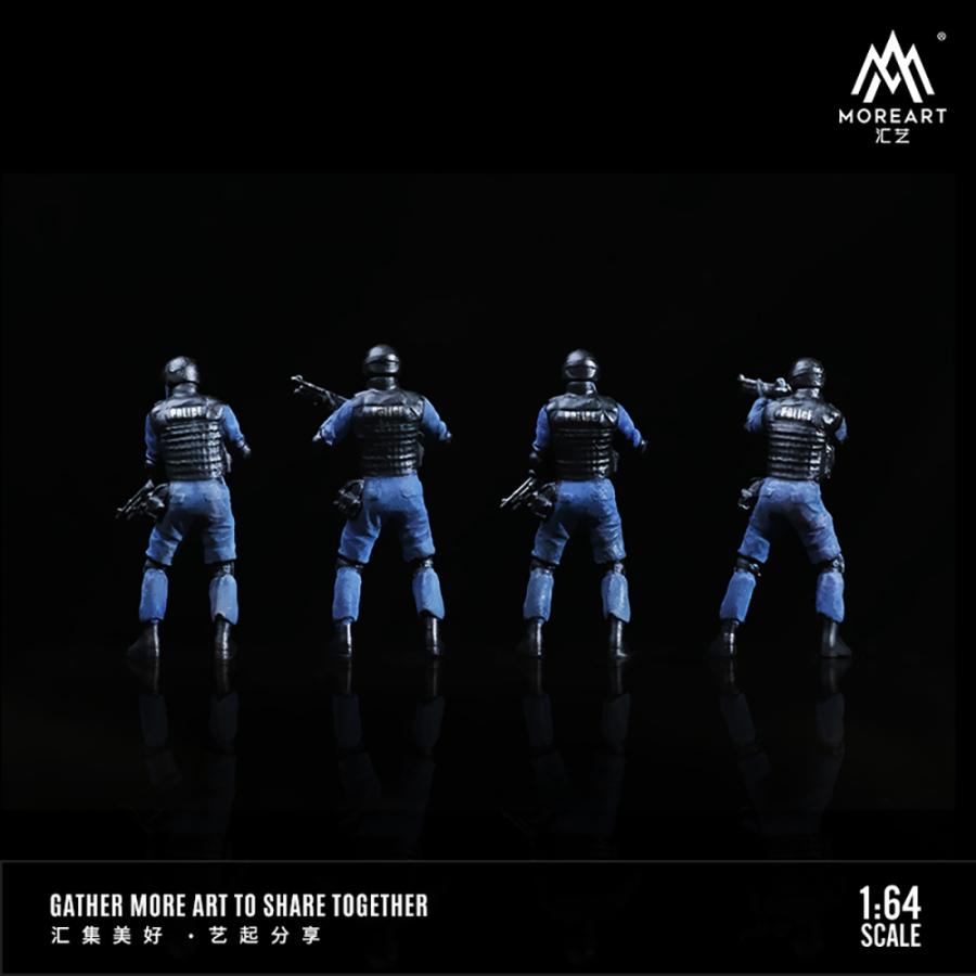 MoreArt 1/64 武装警察 4体セット ポリス 警官 特殊部隊 フィギュア