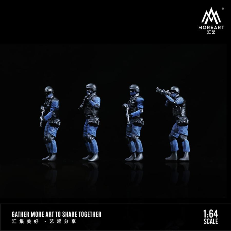 MoreArt 1/64 武装警察 4体セット ポリス 警官 特殊部隊 フィギュア