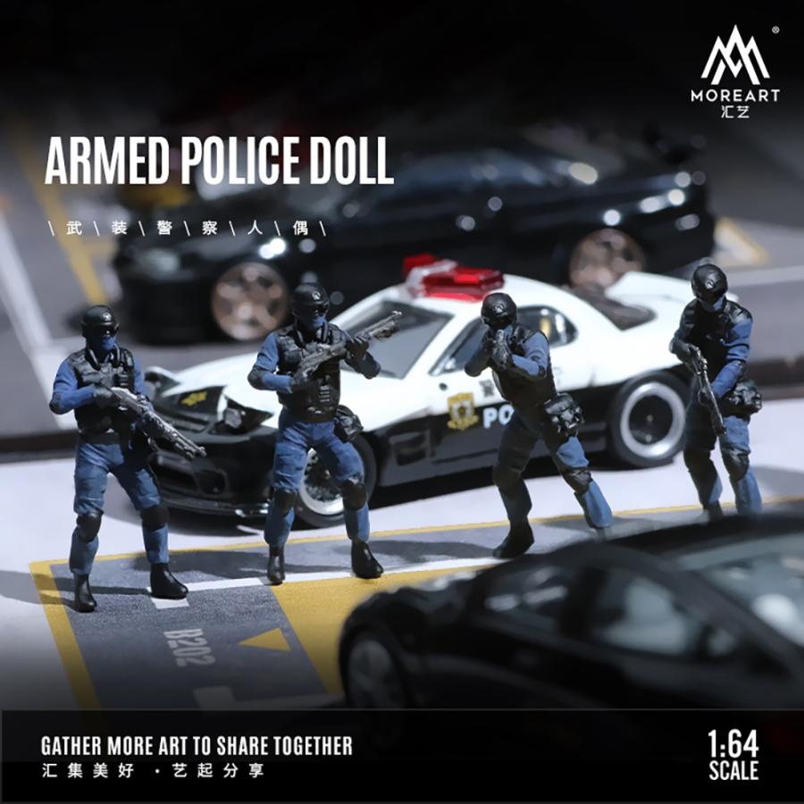 MoreArt 1/64 武装警察 4体セット ポリス 警官 特殊部隊 フィギュア